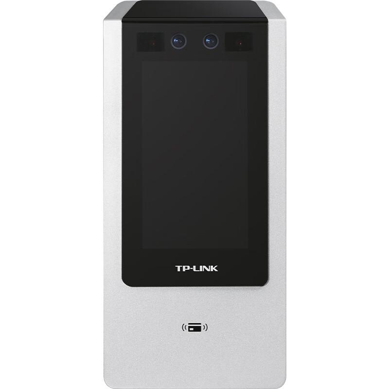 TP-LINK Face Recognition Access Control & Attendance System CN plug (adapter included)