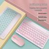 Universelle drahtlose Bluetooth-Tastatur und -Maus für Tablets, Telefone und iPads