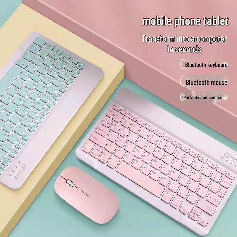 Universelle drahtlose Bluetooth-Tastatur und -Maus für Tablets, Telefone und iPads
