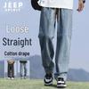 JEEP SPIRIT Men's Loose Straight Wide-Leg Jeans