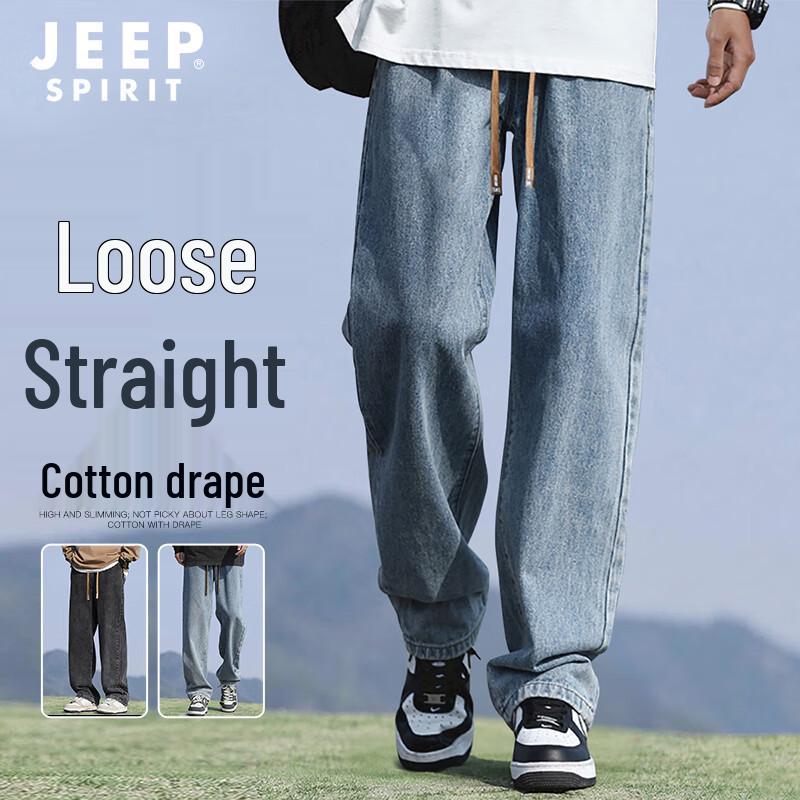 JEEP SPIRIT Men's Loose Straight Wide-Leg Jeans