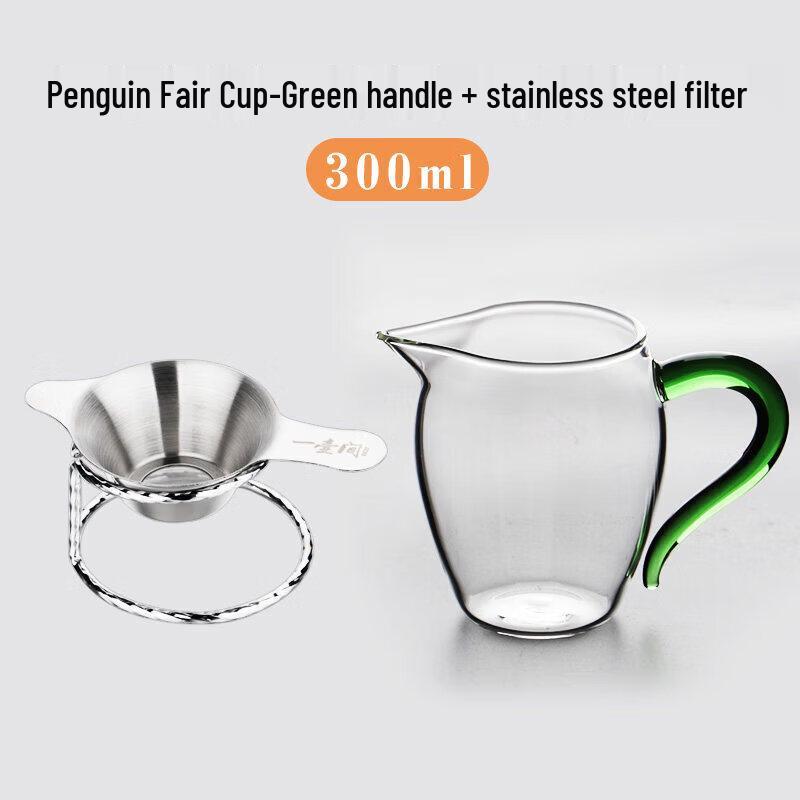 YHJ Stainless Steel Tea Infuser Strainer