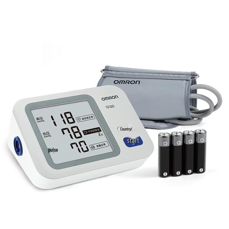 Omron BP73A2T Home Electronic Blood Pressure Monitor