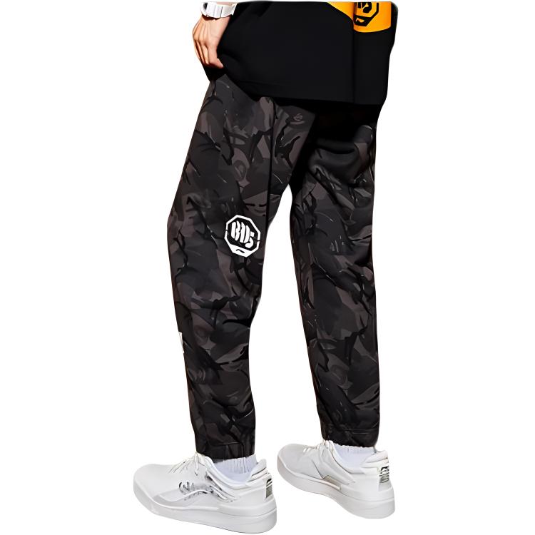 Li Ning Knitted Sweatpants Men's Black Camouflage AKLR729-1