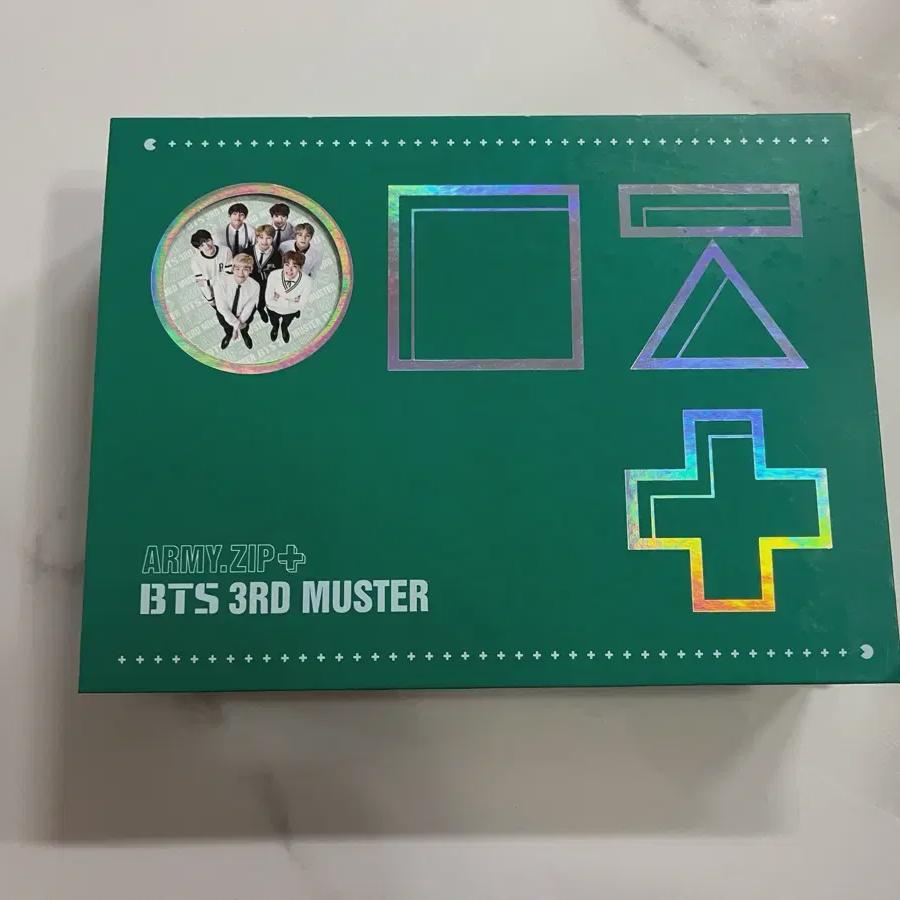   Bts Master 3 Ami Zip