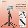Anti-Shake Bluetooth Selfie Stick, 1.8m Aluminum Alloy, Four-Legged Stand for Mobile Phones and Live Streaming