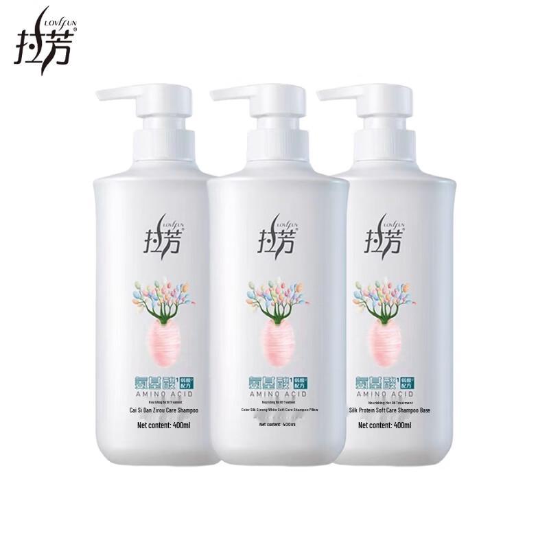 LaFong Smooth & Nourishing Shampoo Set