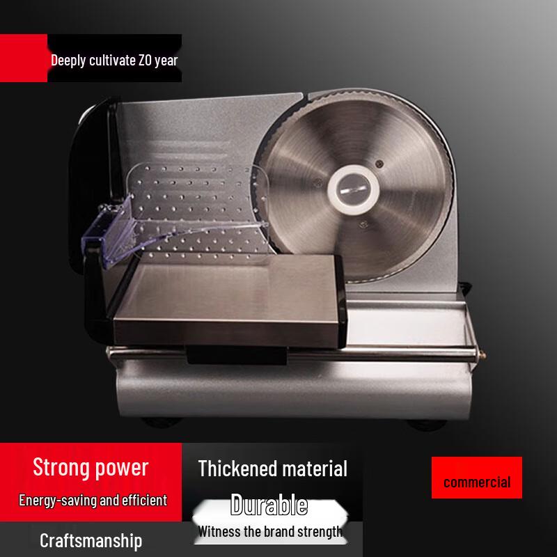 Electric Frozen Meat & Deli Slicer серебряный