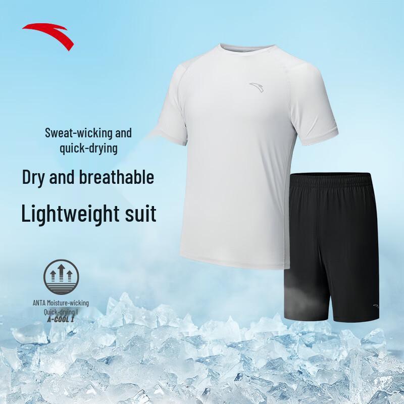 Anta Men s Quick-Dry Running & Training Two-Piece Set 180/XL