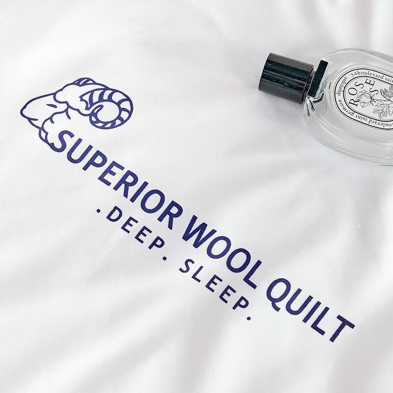 Dohia Comfortable Breathable Fiber Winter Quilt