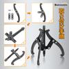 Bonvoisin Gear High Pulley Gear Removal Puller Outer Up To Puller, 2-Jaw/3-Jaw Changeable, 60-150mm, Hardness, Remover, (Applicable Diameter 150mm)