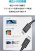 Anker USB-C & USB-C Thunderbolt 4 100W Cable, 0.7m, Black. 100W output, 8K compatible, 40 Gbps high-speed data transfer. Compatible with iPhone 16/15,
