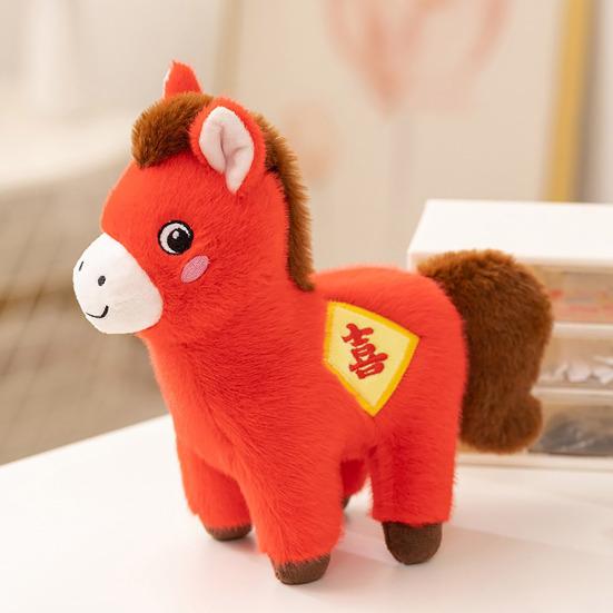 Horse Plush Doll 2026 Year of The Horse Plushie Realistic Pony Doll Soft Stuffed Animal Gift for Bag Car Decor