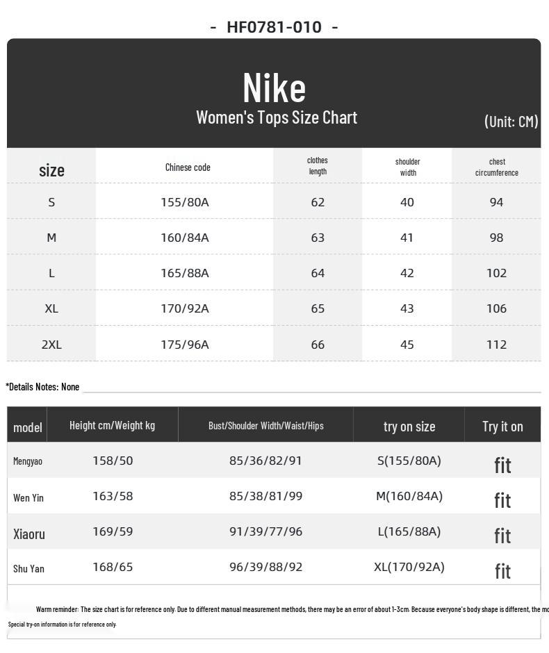 Nike Women's Long-Sleeve Casual T-Shirt HF0781-010