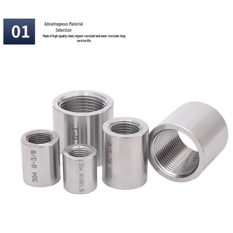 Waterproof Internal Thread Straight Connector