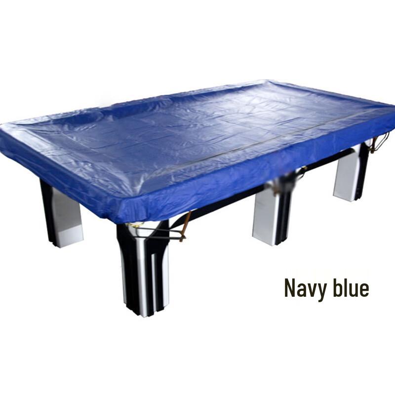 

Zhen Chang Sheng Pool Table Dust & Waterproof Cover