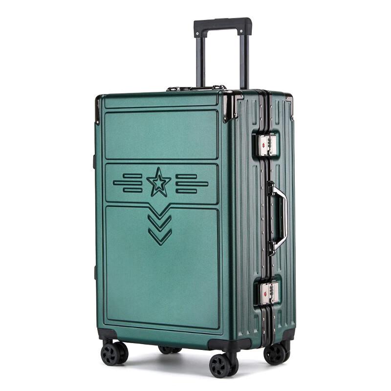 Jinzhengyi Commemorative Hardshell Suitcase with Universal Wheels 20 inch
