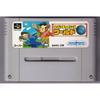 Used Super Ninja Boy (Super Chinese World) SFC SNES Super Famicom SHVC-CW tested working Nintendo Action Culture Brain NTSC-J Super Nintendo Cartridge