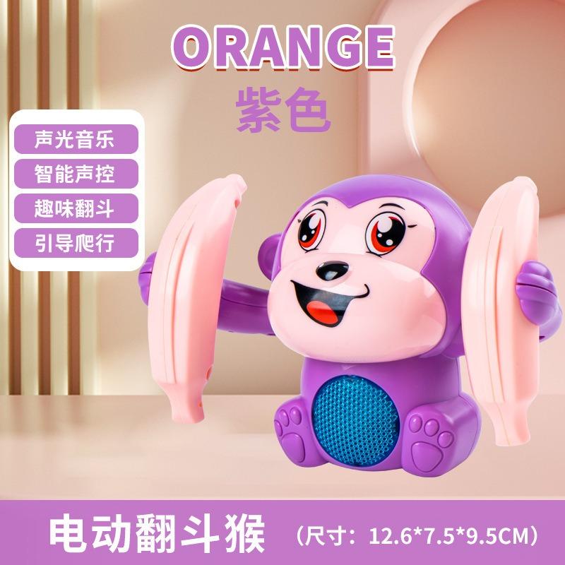 Cute Rabbit Crawling Toy For Infant Early Education Crawling Guide