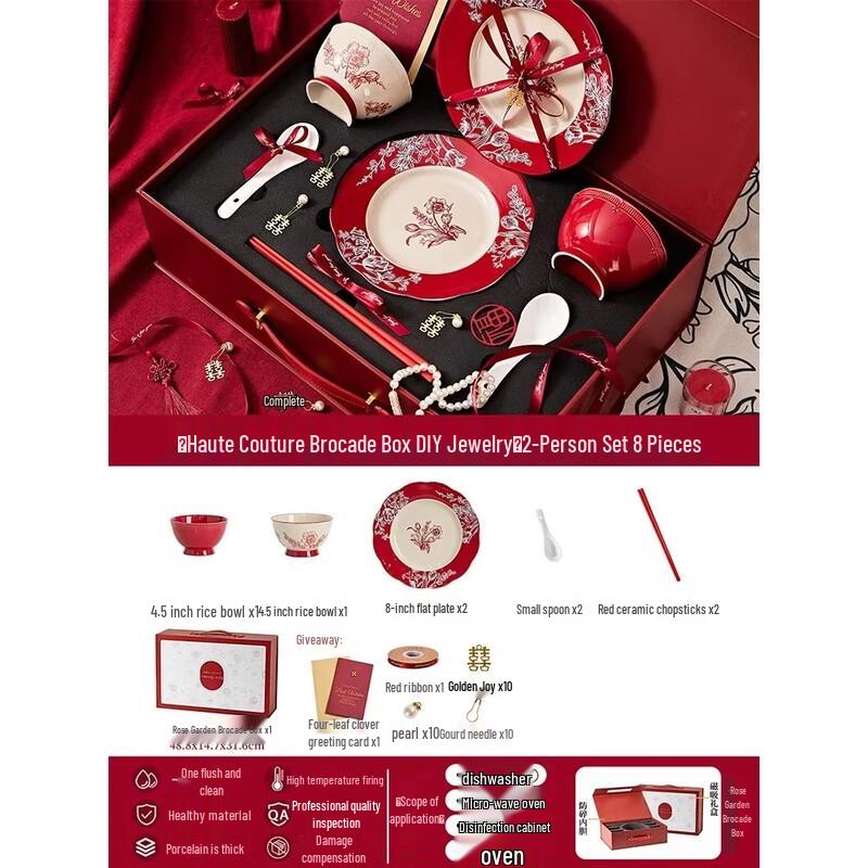 

8-Piece Underglaze Ceramic Dinnerware Set