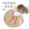 New Shawl Sunshade Sunscreen Hat Women's Empty Top Hat Big Brim Neck Sun Hat Fashionable Versatile Face Small Bucket Hat