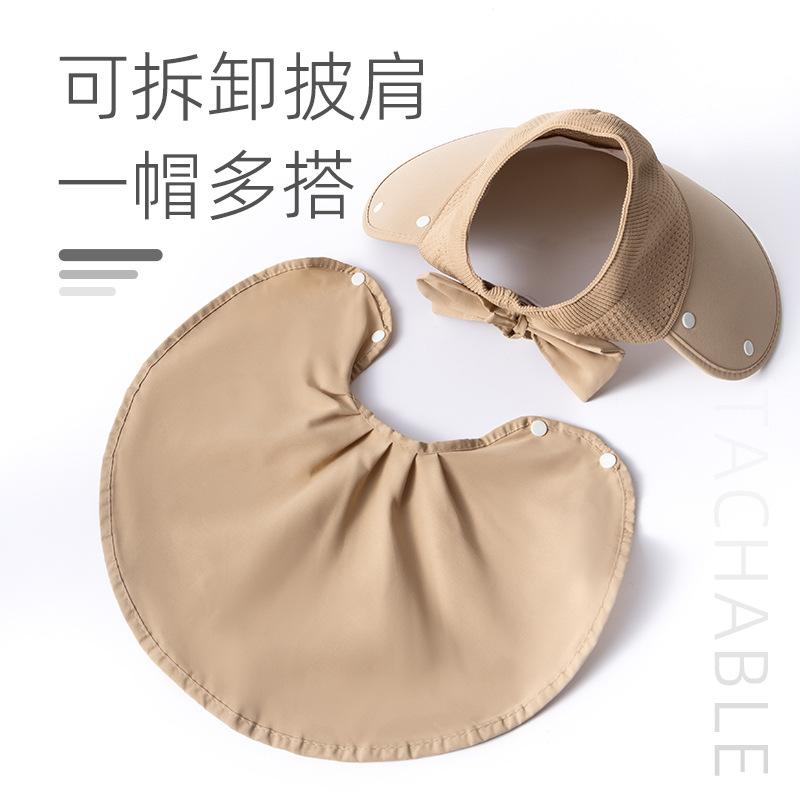 New shawl sunshade sunscreen hat women's empty top hat big brim neck sun hat fashionable versatile face small bucket hat