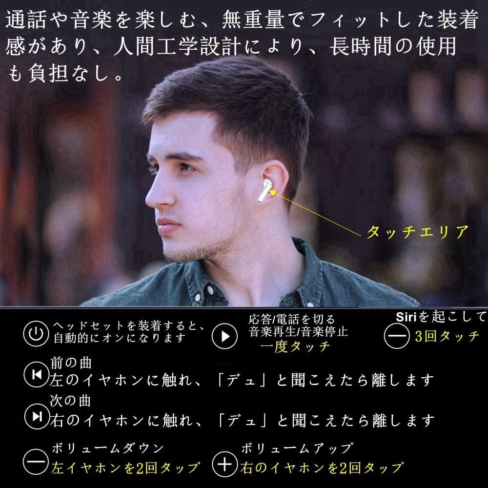 2025 Bluetooth Earphones, Wireless Earbuds with EDR + Bluetooth 5.4, Karuna Style, Automatic Pairing, Instant Connection, Hands-Free Calling,