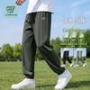 Jeanswest LIFE Men's Cooling Ice Silk Jogger Pants