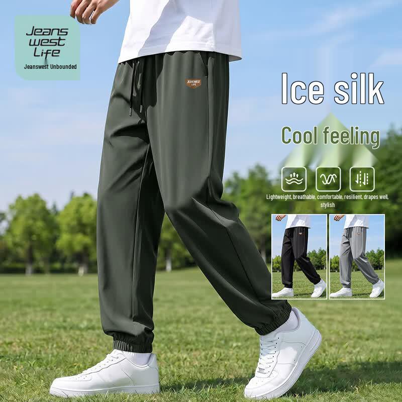 Jeanswest LIFE Men's Cooling Ice Silk Jogger Pants