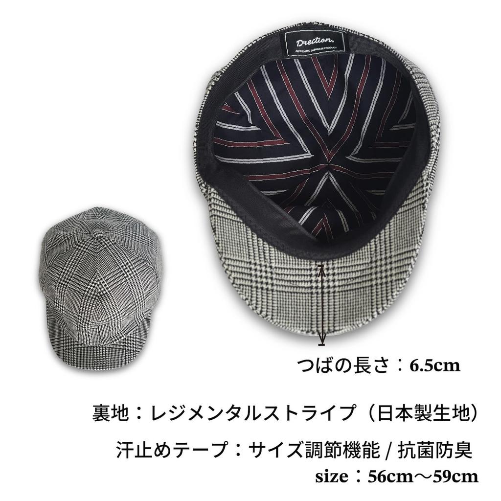 Hats for Newsboy Hunting Black Glen Winter Number Black [Drection] Men, Cap, Hat, Watch, Check, Houndstooth, Women's, Spring, Autumn, (JP, Size, 56.0