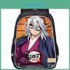 Demon Slayer Backpack With Oxford Fabric Large Capacity School Bag For Students And Teens