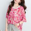 DIMANAF 2026 Plus Size Summer Beach Women Tees T-Shirts Casual Lady Tops Tunic Shirt Oversize Loose Floral Print Knitted