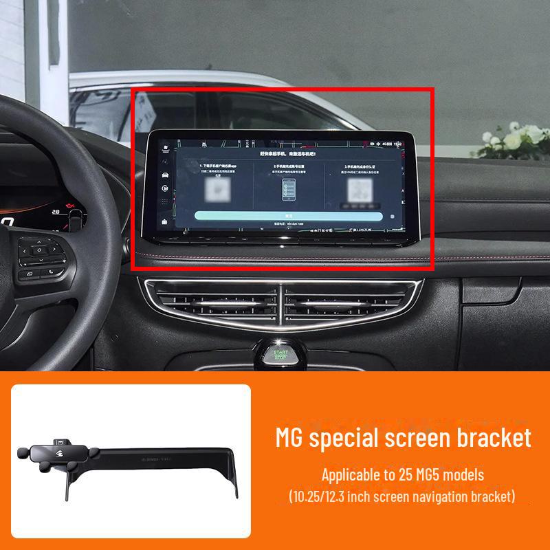 MG5/Mulan/MG7 Car Mount: Gravity Phone Holder and Mirror Bracket