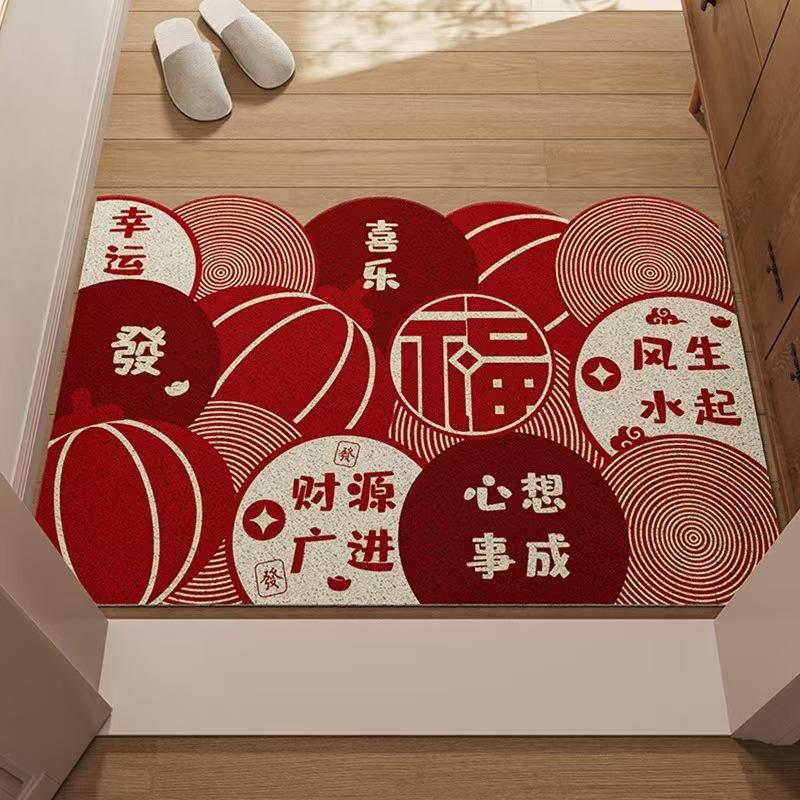 Neujahr Fußmatte für Eingangstür Haushaltsfußmatte für Eingang Hochwertige Seidenschlingen-Fußmatte Rutschfeste Rote Fußmatte