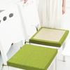 2026 New Cushions Chair Cushions Dining Chair Cushions Thickening Children's Butt Cushions Student Stool Cushions