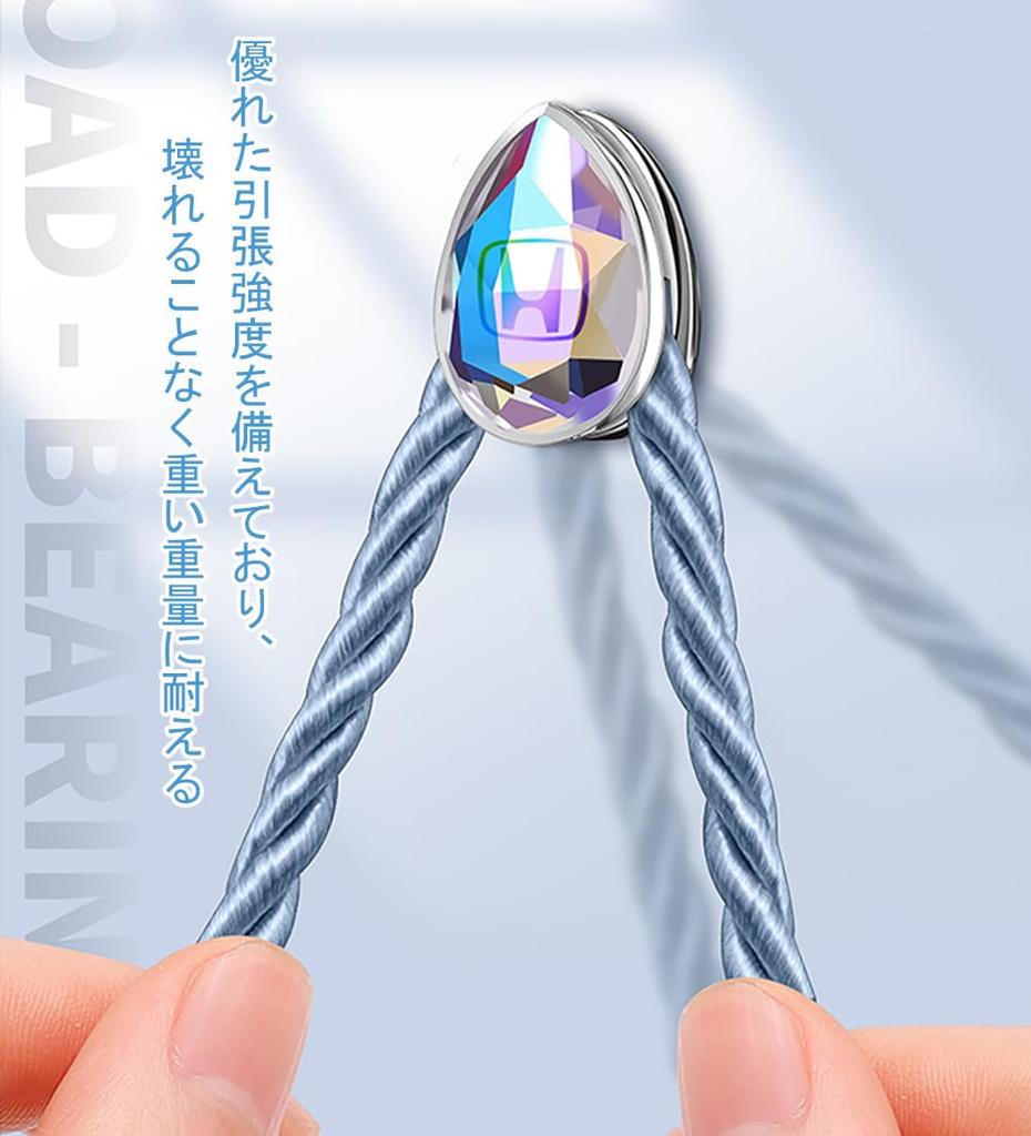 Car Hooks, Mini Car Hooks, Car Storage Hooks, Crystal Colorful Hooks, Adhesive Type, Portable,