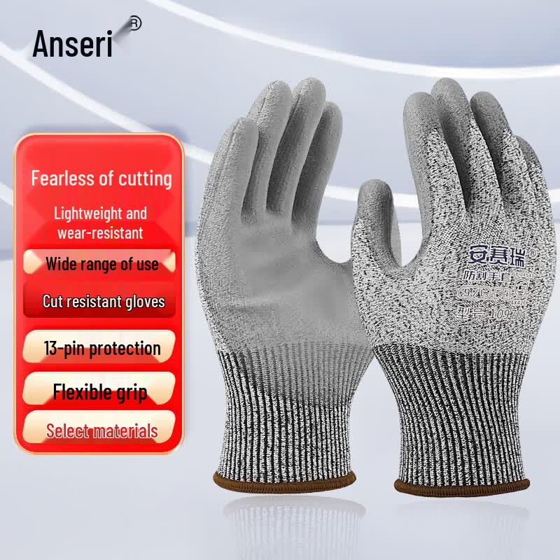 Ansai Rui Cut-Resistant Work Gloves L