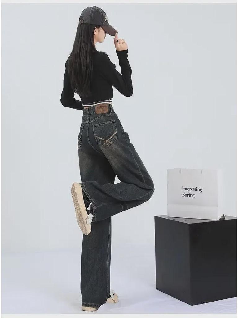 Vintage High-Waist Wide-Leg Retro Jeans for Women - Spring & Autumn Style