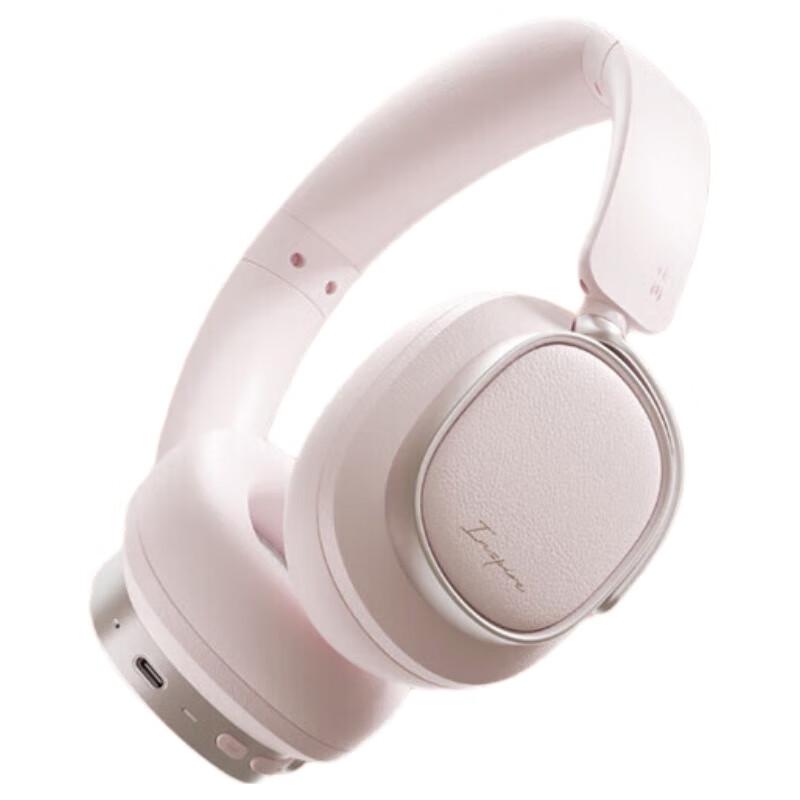 Edifier Evo Space Over-Ear Active Noise Cancelling Bluetooth Headphones