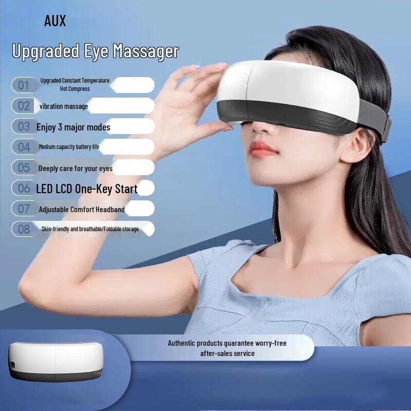 

AUX Smart Eye Massager with Heat & Bluetooth