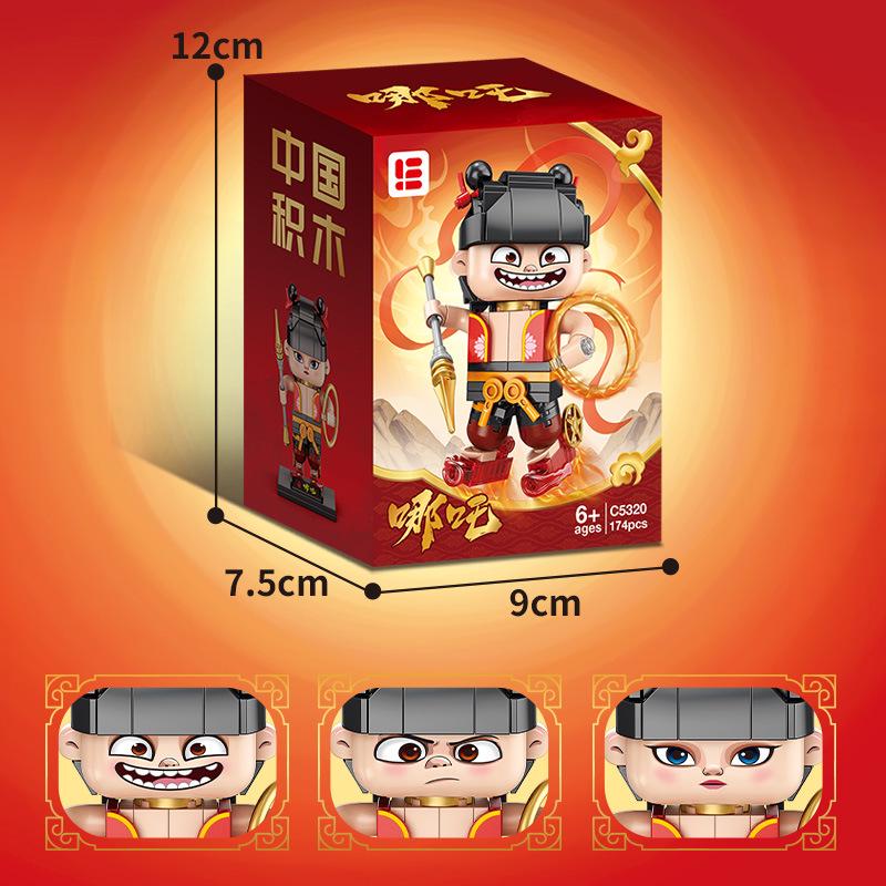 Compatible Lego Nezha Reborn & Ao Bing Cartoon Assembly Building Blocks & Gifts