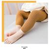 Infant & Toddler Cotton Leggings - Non-Footed, Striped, Nine-Point Length for Boys & Girls (Spring/Autumn)