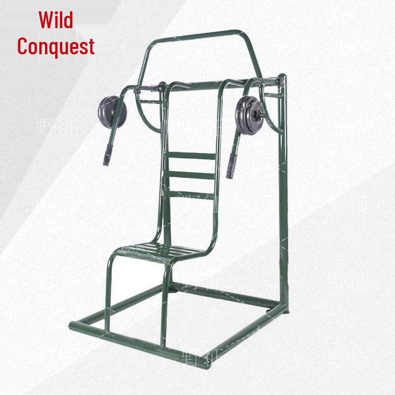 Seated Push Strength Trainer