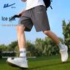 Warrior Men's Ice Silk Outdoor Shorts