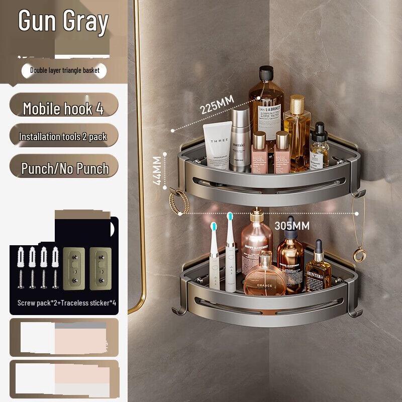 Ally Wall-Mounted Gun Grey Double Layer Corner Shelf