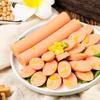 Shuanghui Sweet King Ham Sausages