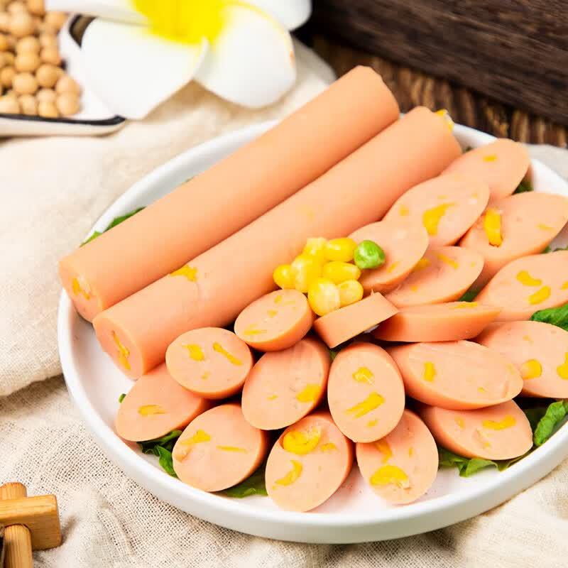 Shuanghui Sweet King Ham Sausages