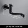 TLXT Black Wall-Mounted Cold Water Faucet for Mop Sinks