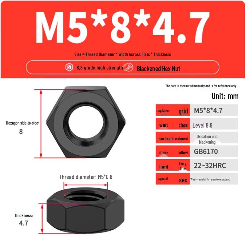 DuKaiWeiDa M5 Steel Nut