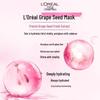 L'Oreal Grape Seed Fresh Extract Hydrating Mask